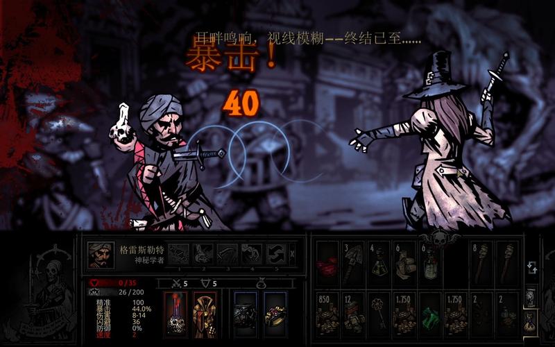 想玩黑暗海妖？最新版本号及下载方式都在这里，赶紧来看看！