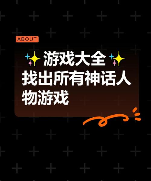 杀手的神话游戏更新了！内有海阁最新地址，快来下载体验吧！