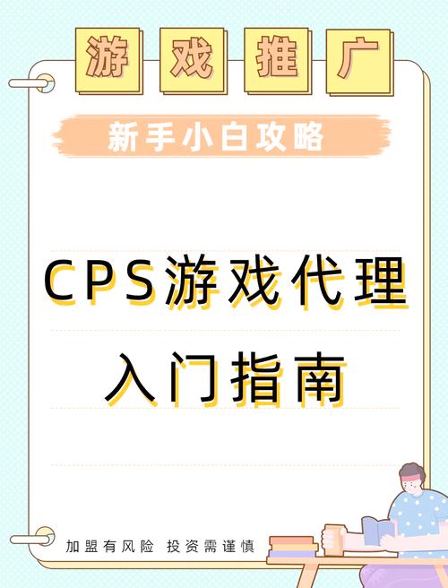 轻松上手凤凰V11外传What最新版本：小白玩家必看游戏指南