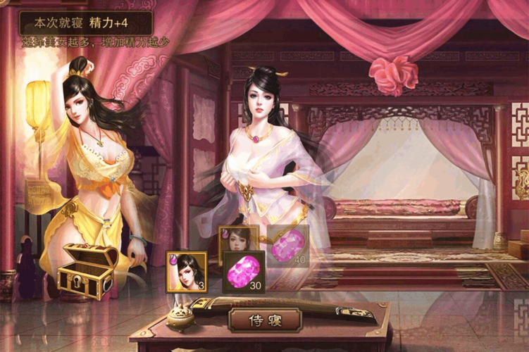 后宫牧场生活更新地址在哪?赶紧来下载最新版本吧!