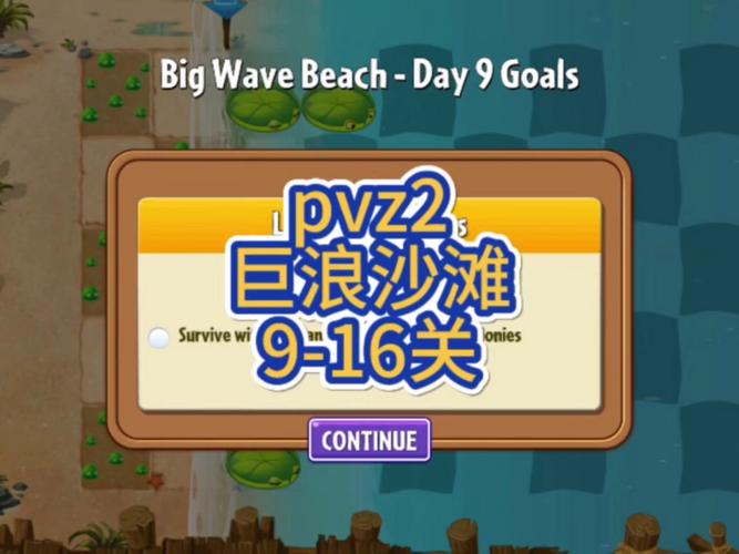 解锁夏日清凉：夏日炎炎安卓汉化游戏合集