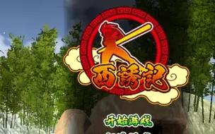 想玩西诱记?官方正式版最新版下载地址在这!