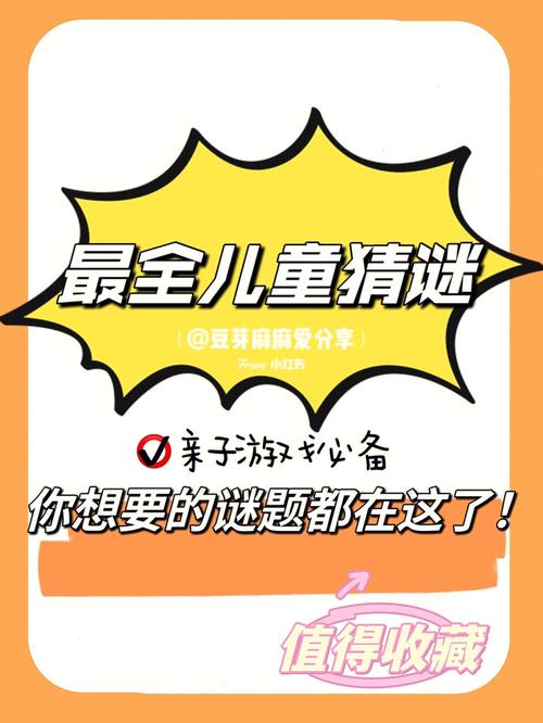 妈妈的课堂律子安卓版:好玩有趣的亲子互动游戏