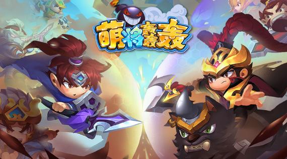 欢乐岛安卓版下载：畅玩热门手游，享受无限乐趣！