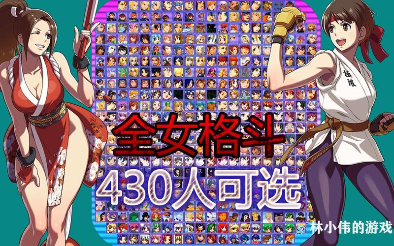 全女格斗游戏攻略：快速上手制霸全场秘籍