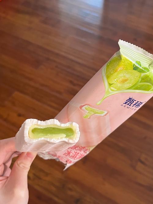 想玩甄恬的冰激凌?这里提供最新版官方正式版下载