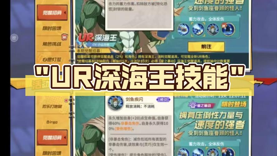 想玩黑暗海妖？教你快速找到下载地址