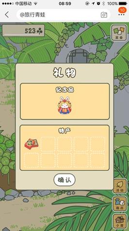 母上攻略重制版1-4汉化版：完整版最新更新详解