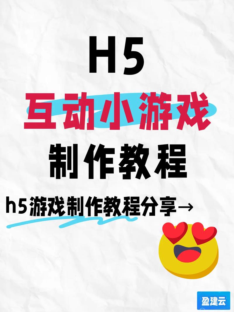 白嫖券游戏下载安装教程:小白也能轻松上手,免费畅玩!