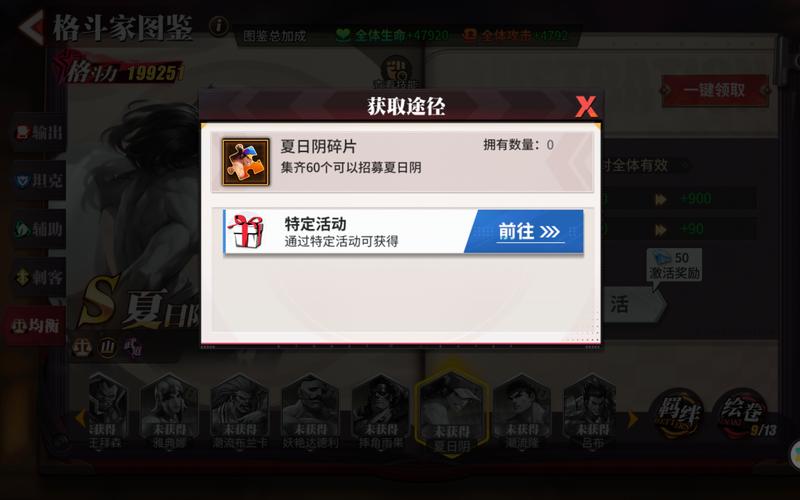 夏日炎炎绅士游戏大盘点：避暑神器推荐！