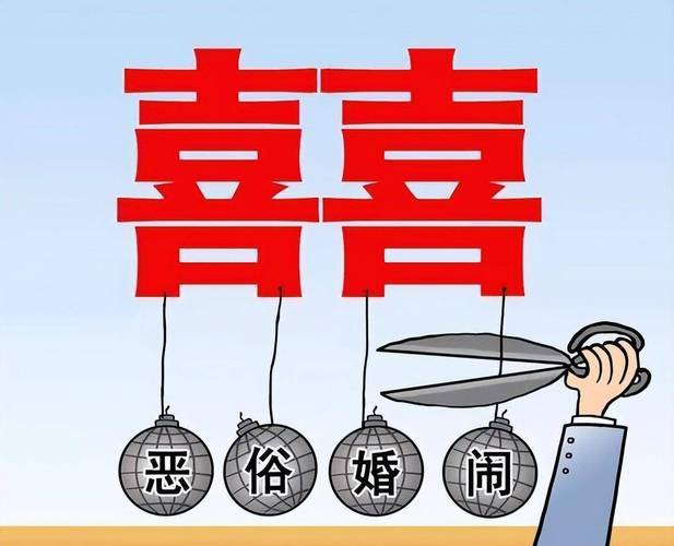 婚闹动画更新地址，高清资源等你来看