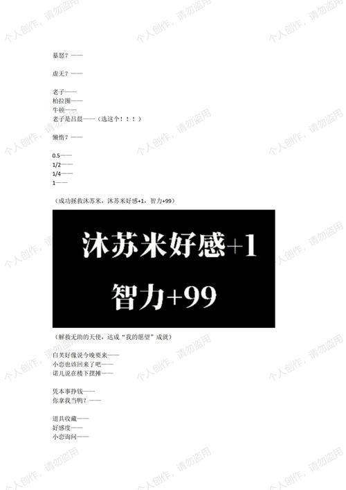 如何下载重生了我还要谈恋爱？多个平台下载地址推荐！