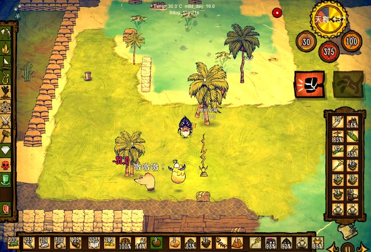 饥荒V0.162最新版本资源下载:轻松找到游戏安装包