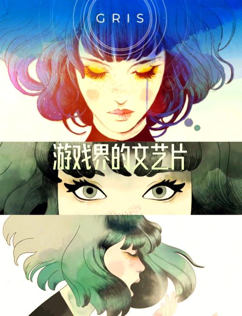 米莉斯沉沦游戏：深度解析，揭秘游戏背后的故事和设定