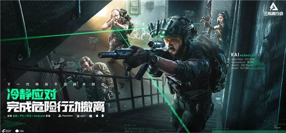 猎艳逐影最新版本功能：全面提升的游戏体验解析