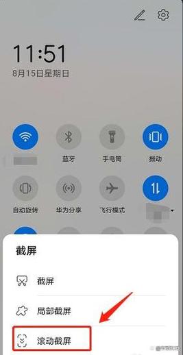 如何使用微信关爱系统官方网站:轻松掌握操作技巧