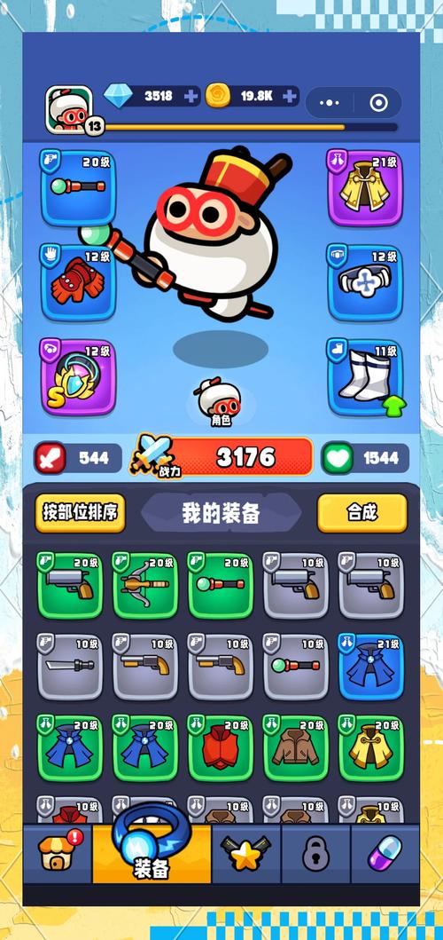 简单的日子游戏下载：解压密码及安装方法一览，轻松上手