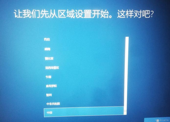 欲望驱动汉化版下载安装教程:小白也能轻松上手