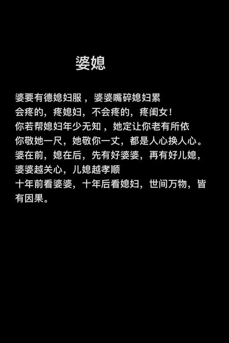 寻找孝顺的妻子游戏?官方正式版最新下载地址在此