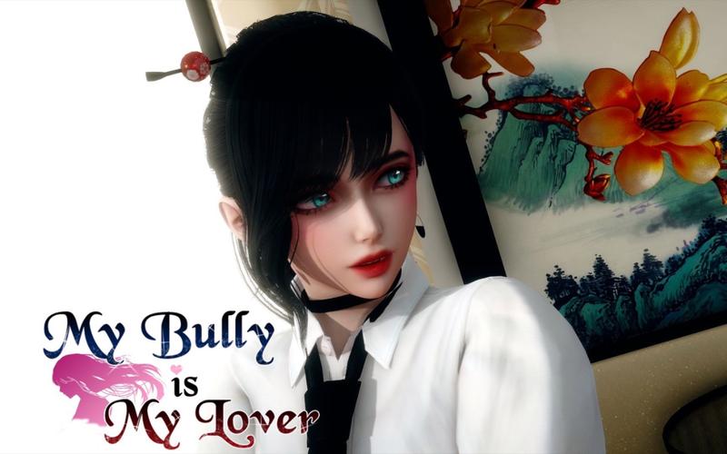 我的女友是恶霸CH1-EP4最新版本：安卓PC都能玩！