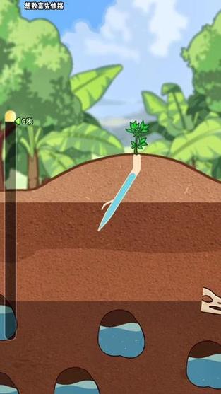 江城创业记杨过游戏攻略:轻松致富,玩转古代