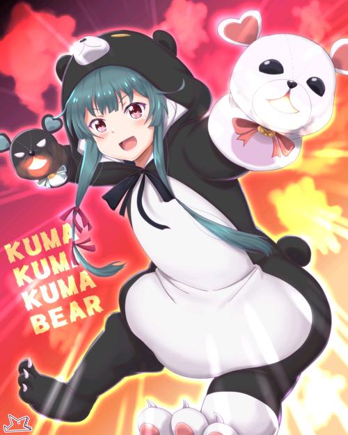 熊熊勇闯异世界游戏下载地址分享,快速下载