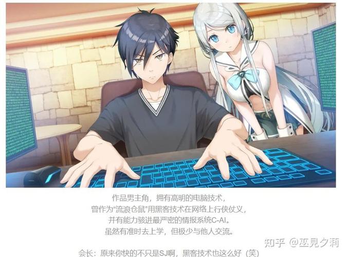 最新堕欲魔导书汉化版更新内容抢先看!不容错过!