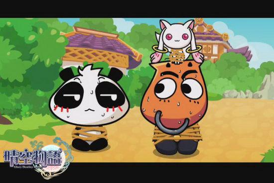 最新都市隐修官方网站：游戏资讯与下载尽在其中