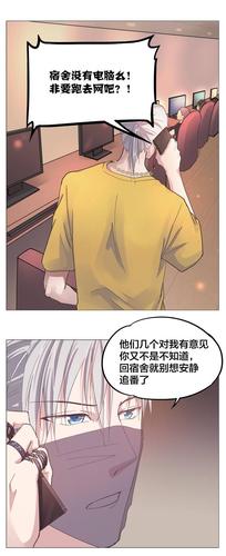 交换：做了就回不去？所有版本合集推荐