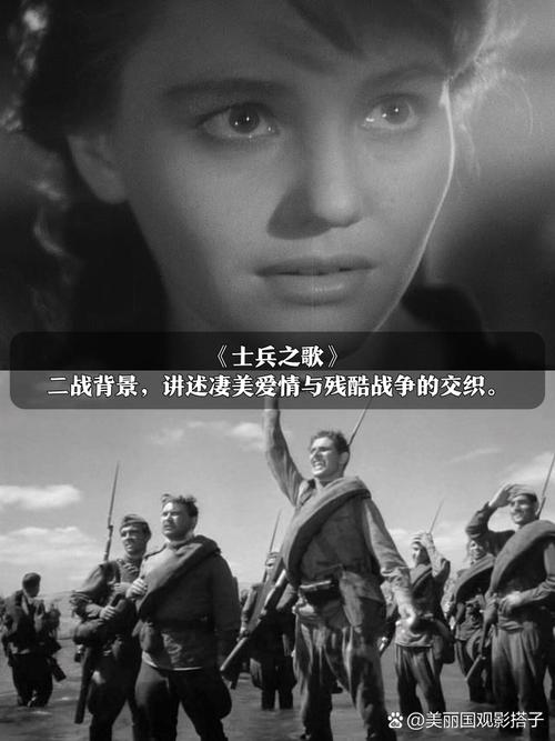快速下载爱与战争系列三部曲,高清资源免费获取!