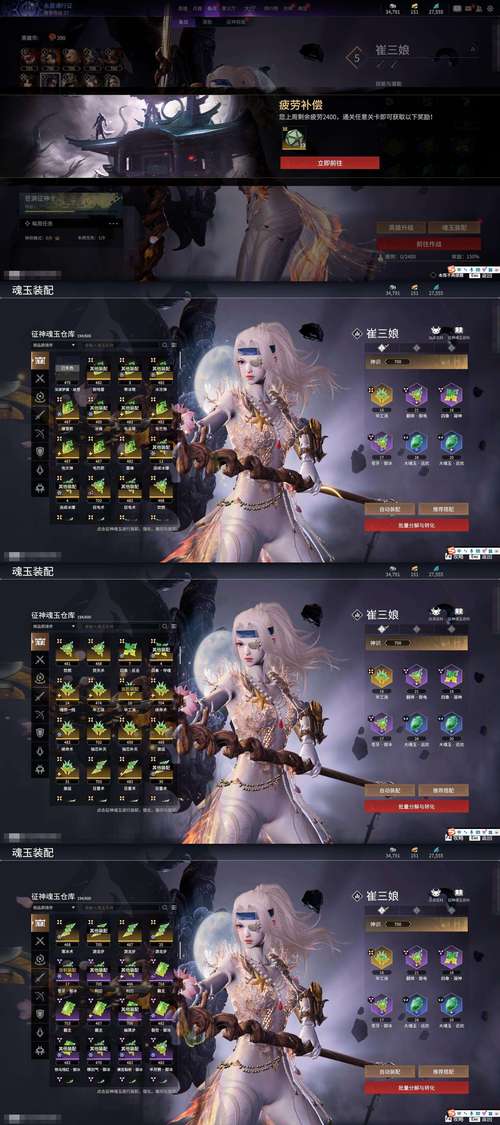 千娇百媚绅士游戏推荐:2024必玩榜单