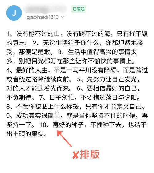 微小的我如何下载?新手小白也能轻松搞定!