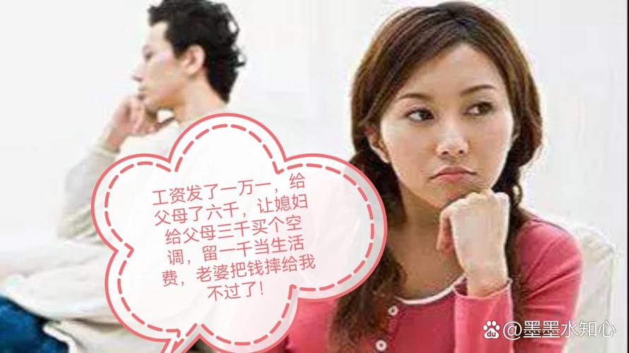 孝顺的妻子游戏攻略详解：新手玩家必看指南