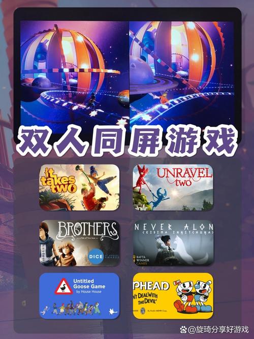 姐姐别追我游戏官网：双人模式，一起玩耍！