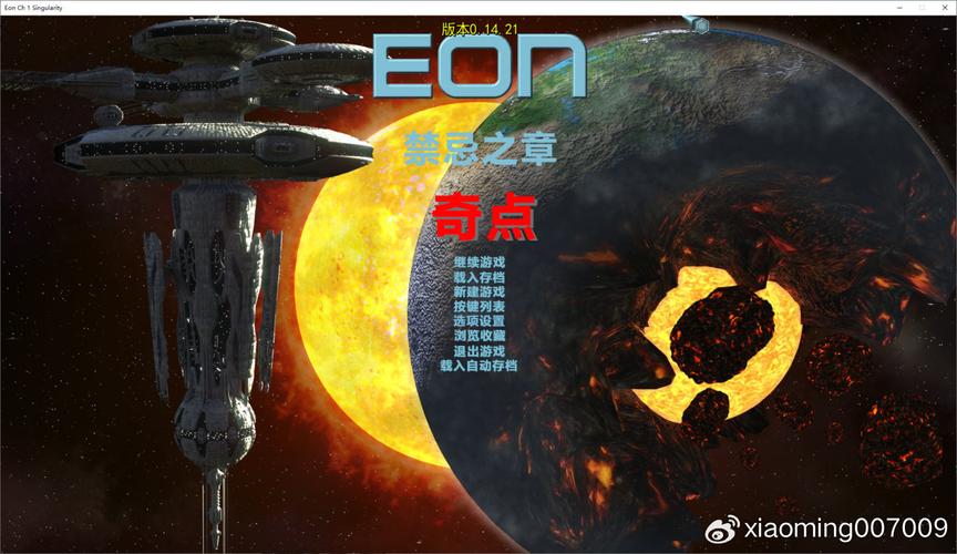 威利大冒险续集汉化版下载:玩家必备指南