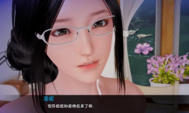 姐破产了最新汉化版:完整剧情等你体验