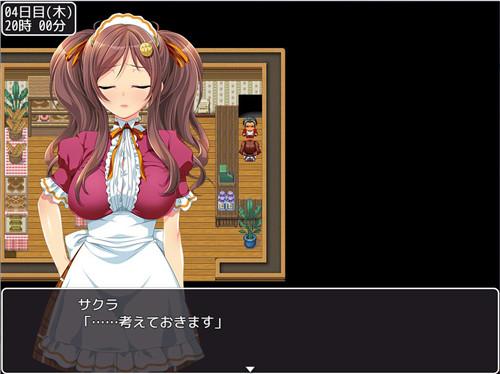 想玩太太的恢复术夺爱篇安卓版?这里有你需要的下载方法