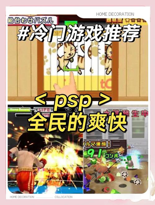 SOA修改版游戏下载:解锁资金、天气,内置攻略助你称霸