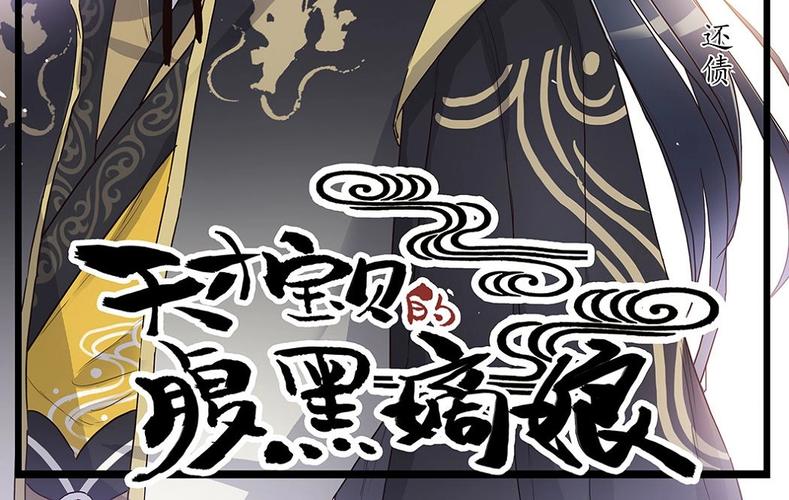 想知道地下城赚钱还债汉化版更新了什么？赶紧来看！