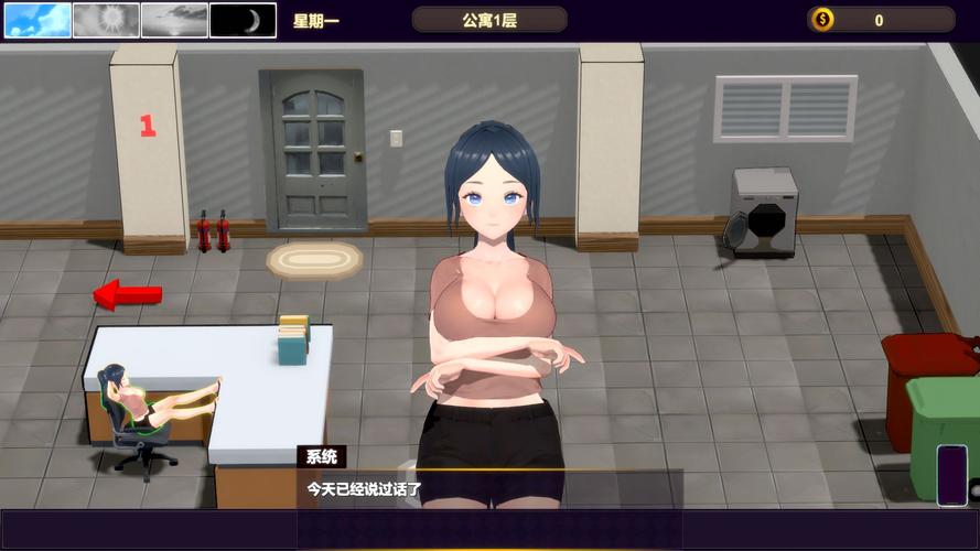 NTR伴侣村:最新淫习事件全曝光