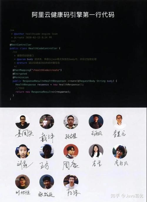 打工人张伟最新故事：32岁程序员的抗疫与生活