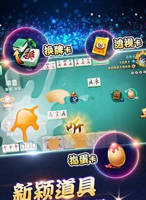 珍娜的生存日记最新版本是多少？快速找到最新版下载链接