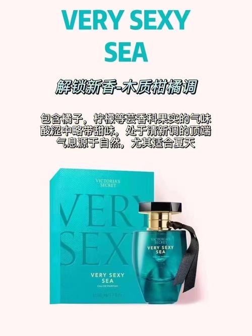 色情券吧汉化版下载：女生必备的秘密资源