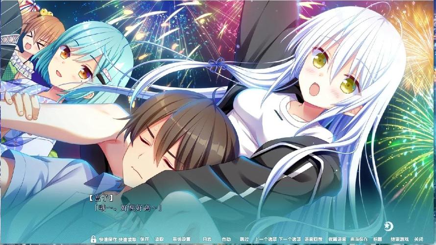 安全可靠恋爱成双汉化版下载资源:远离病毒安心游玩