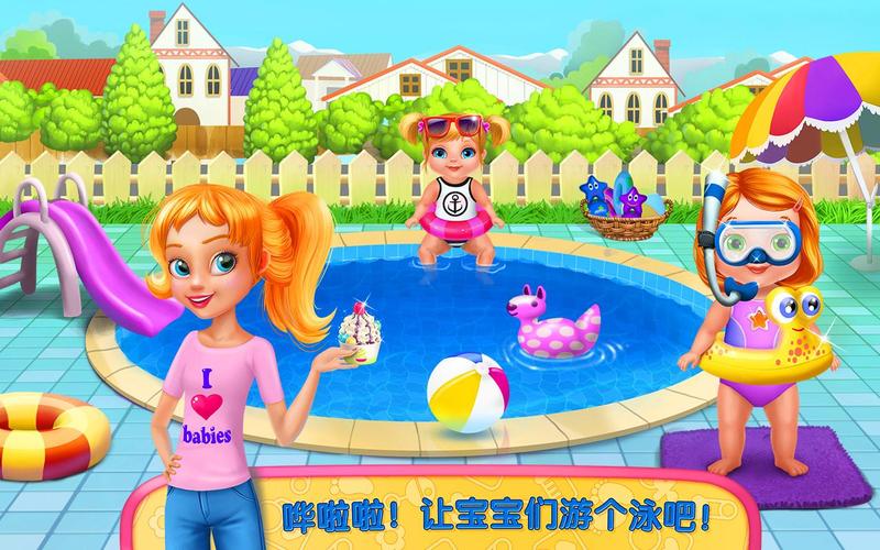 最新新保姆安卓汉化版：PC安卓双平台支持