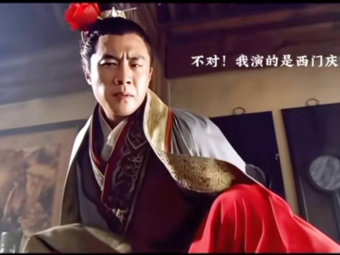 想玩神医西门庆？这里提供安全下载地址