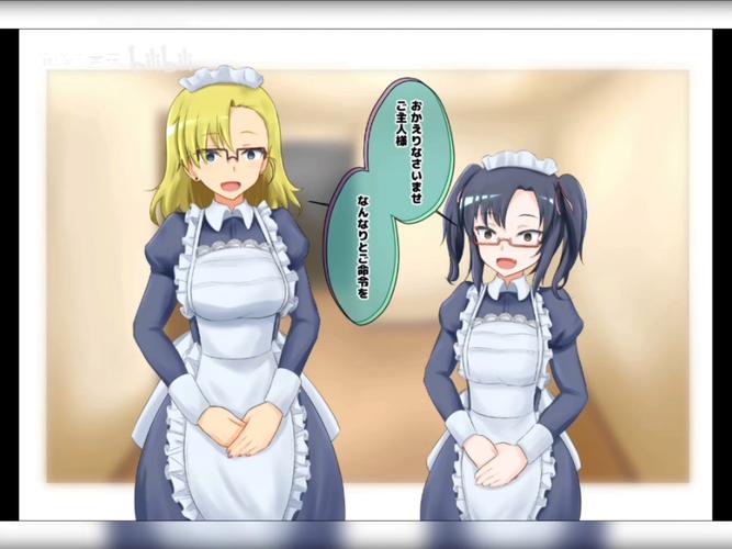 安卓平台催眠游戏：掌握技巧让女生不知情怀孕