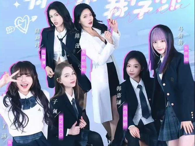 最新版美女请别影响我学习下载地址，官方正式版等你来玩！