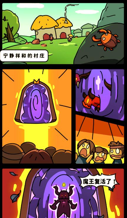 妻子的困境游戏官网大全：不同版本任你选择