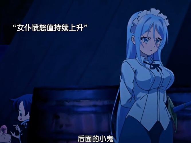 我与女仆的不道德学校生活游戏官网：刺激剧情，精彩互动，等你解锁！